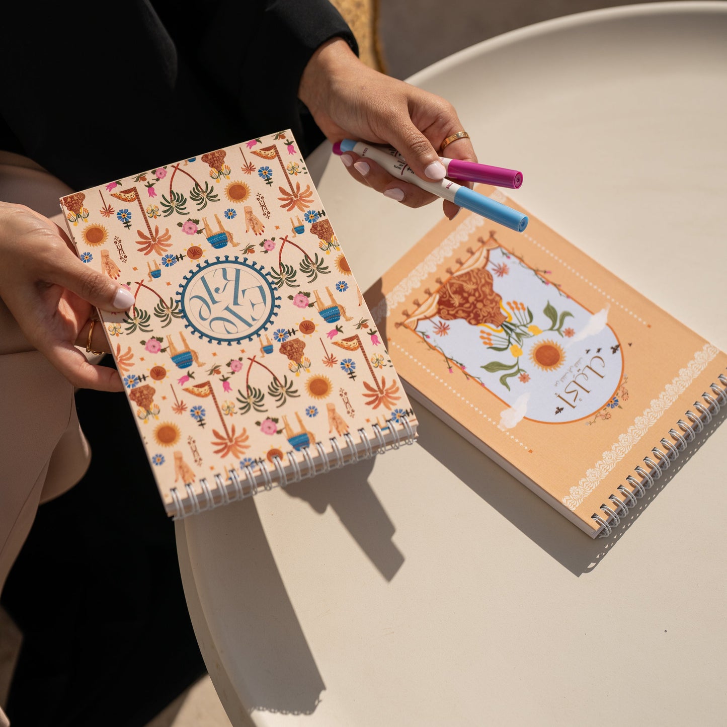 Cultural Notebook All Elements Cover