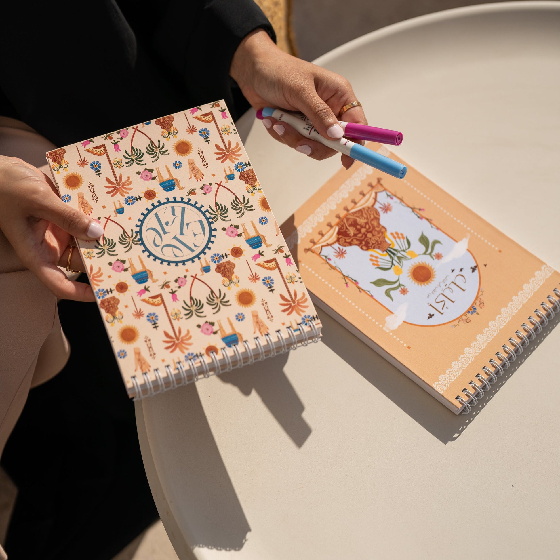 Cultural Notebook All Elements Cover