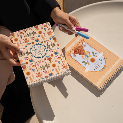 Cultural Notebook All Elements Cover