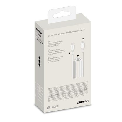 Momax cable packaging box on a transparent background