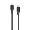 1-لينك تدفق 35 واط USB-C إلى كابل Lightning 2 متر - أسود