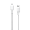 1-لينك تدفق 35 واط USB-C إلى كابل Lightning 2 متر - أبيض