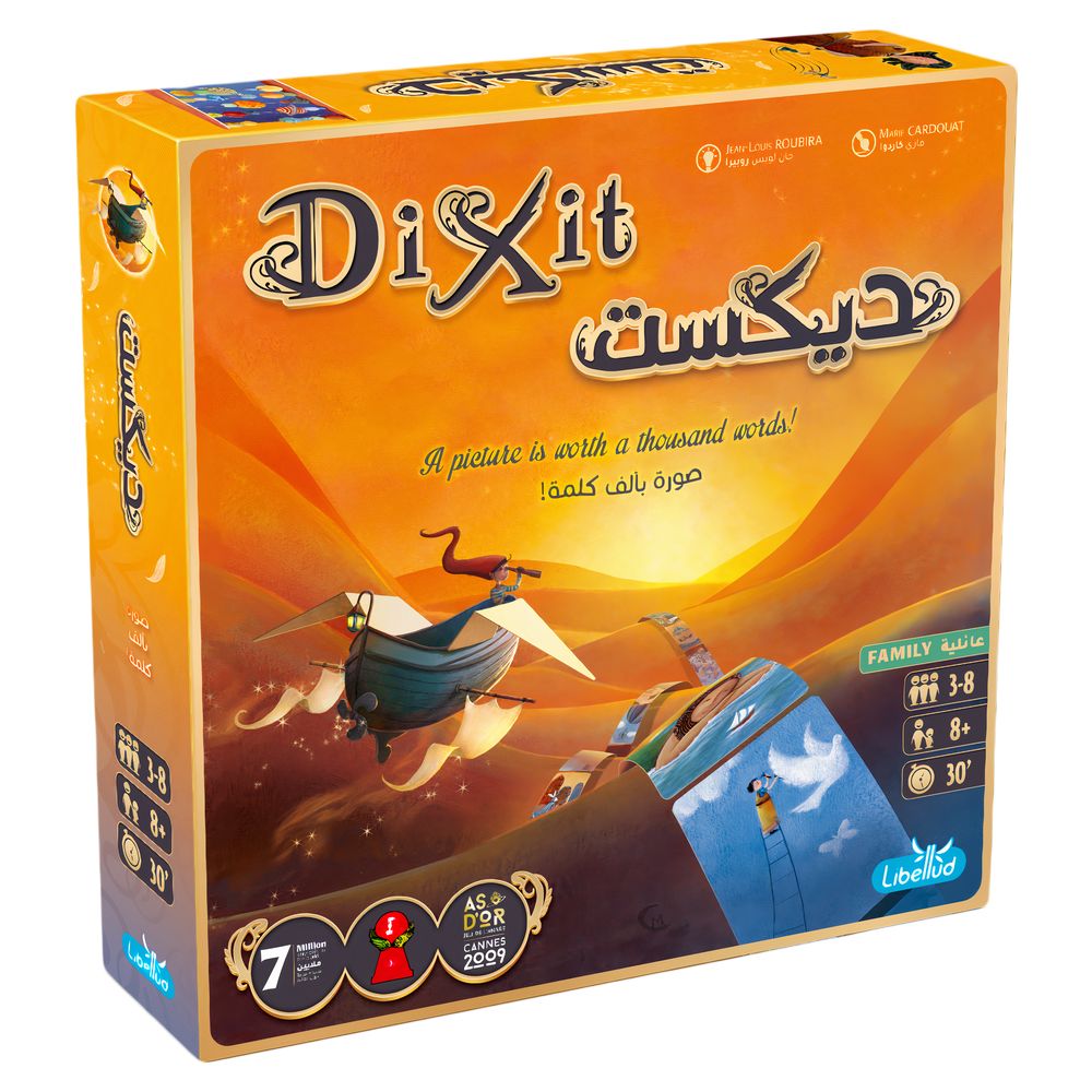 Dixit (Revised Edition)
