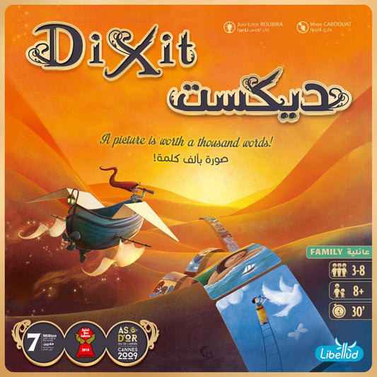 Dixit (Revised Edition)