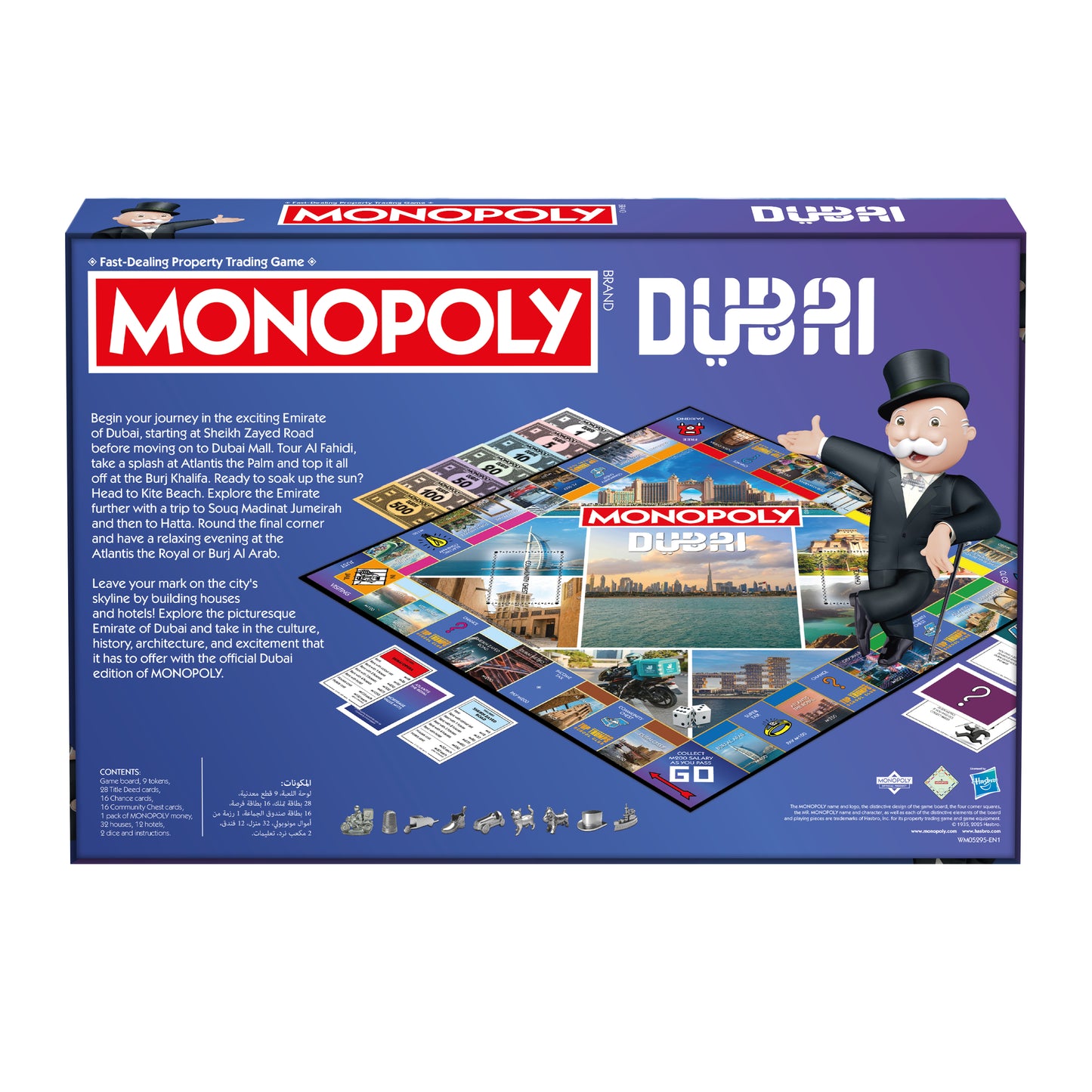 Hasbro Monopoly Dubai UAE Official Refresh Board Game