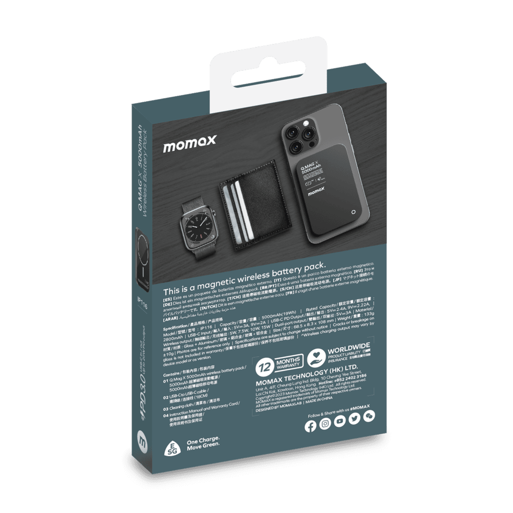 Momax magnetic wireless battery pack packaging on a white background