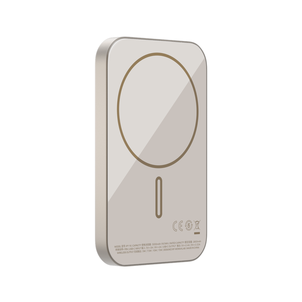 Grey Power bank with transparent background