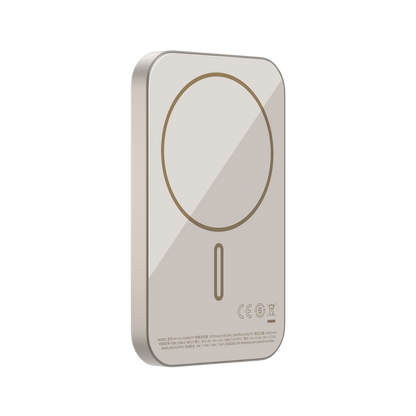 Grey Power bank with transparent background