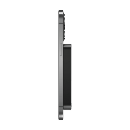 Side view of a black electronic device on a white background