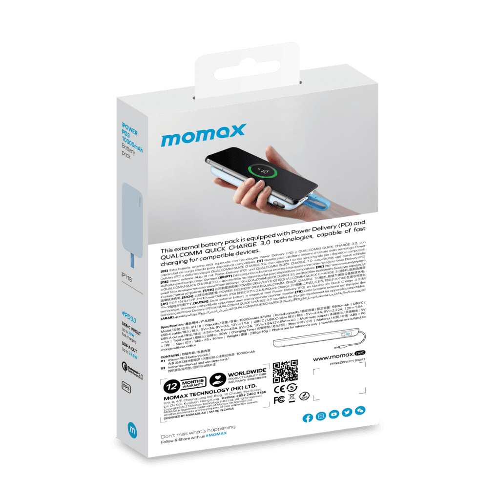 Momax external battery pack packaging on a green background