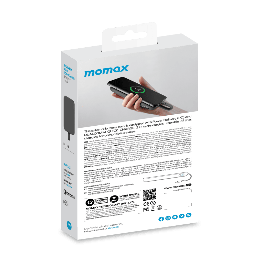 Momax external battery pack packaging on a white background