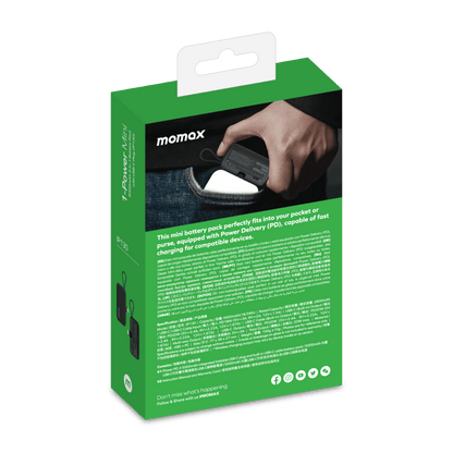 Momax product packaging with green background and black text