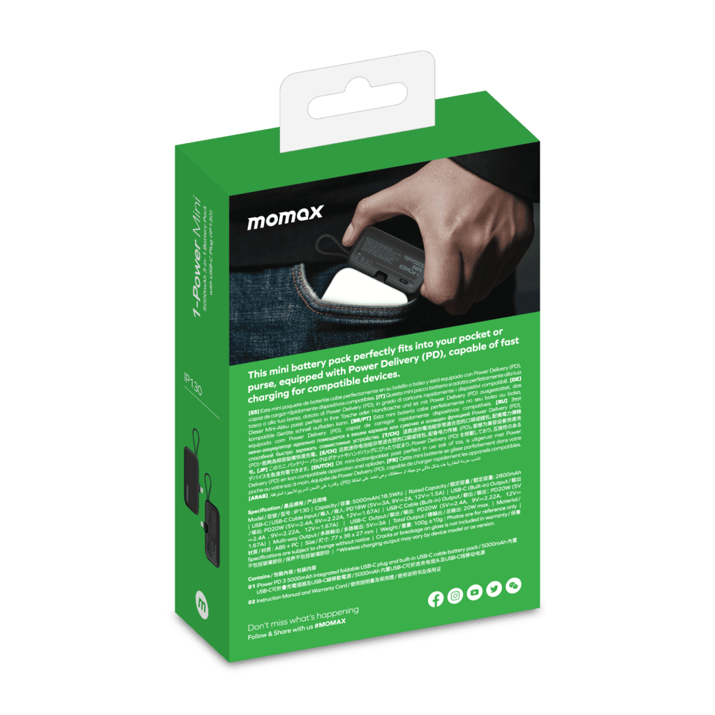 Momax power bank packaging with green background and product image.