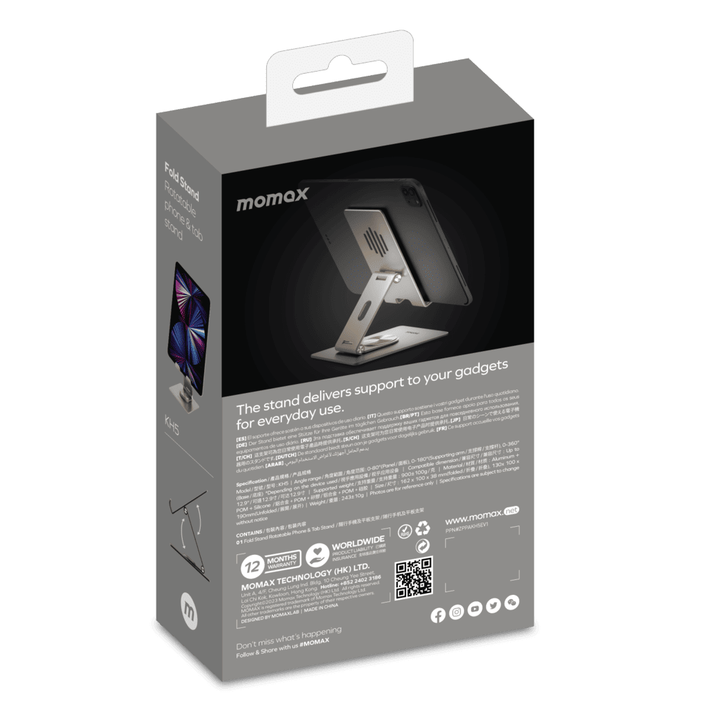 Momax tablet stand packaging with product image and text on a black background