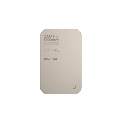 Grey Power bank with transparent background