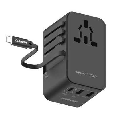 Black power adapter with multiple ports and a cable on a transparent background