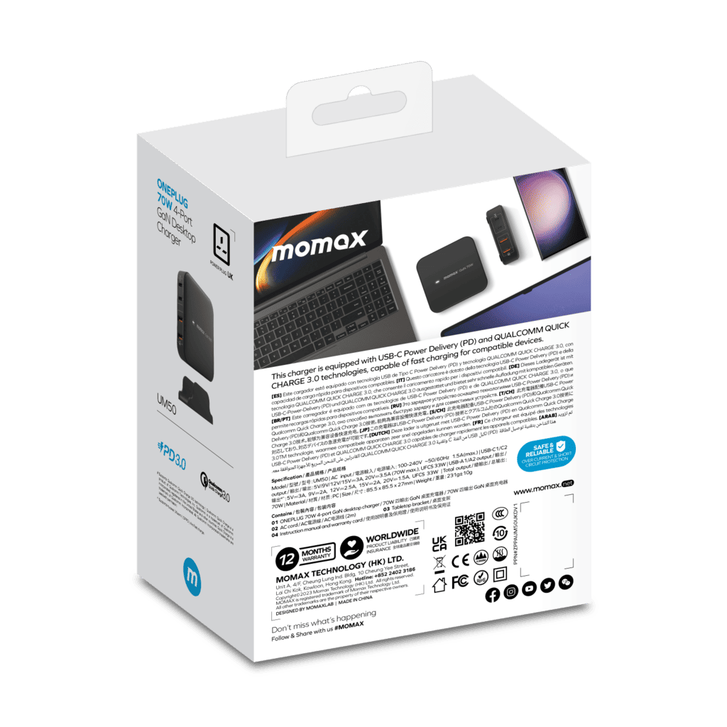 Momax product packaging box on a white background