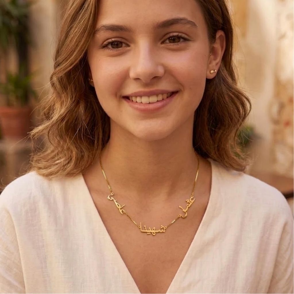 Arabic Multi Name Necklace