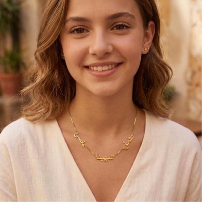 Arabic Multi Name Necklace