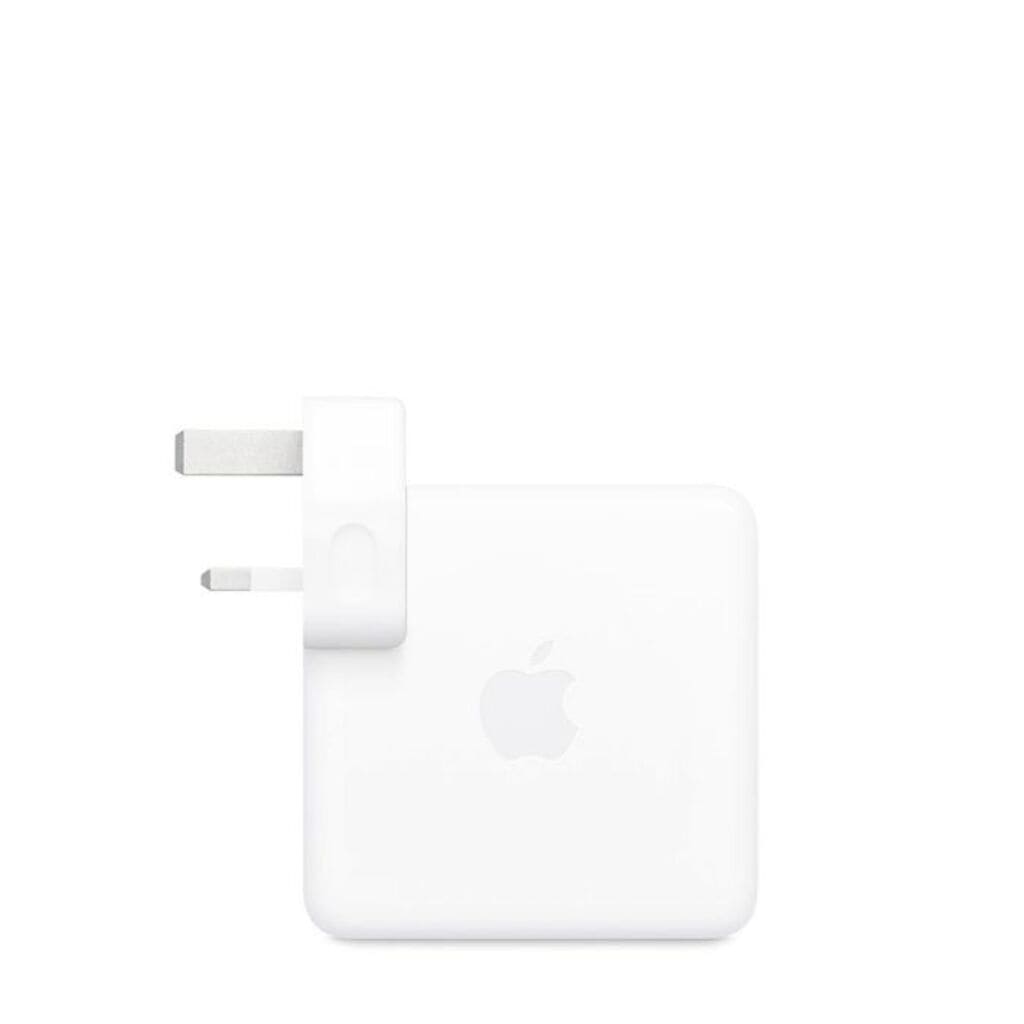 White USB-C power adapter on a white background
