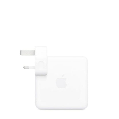 White USB-C power adapter on a white background