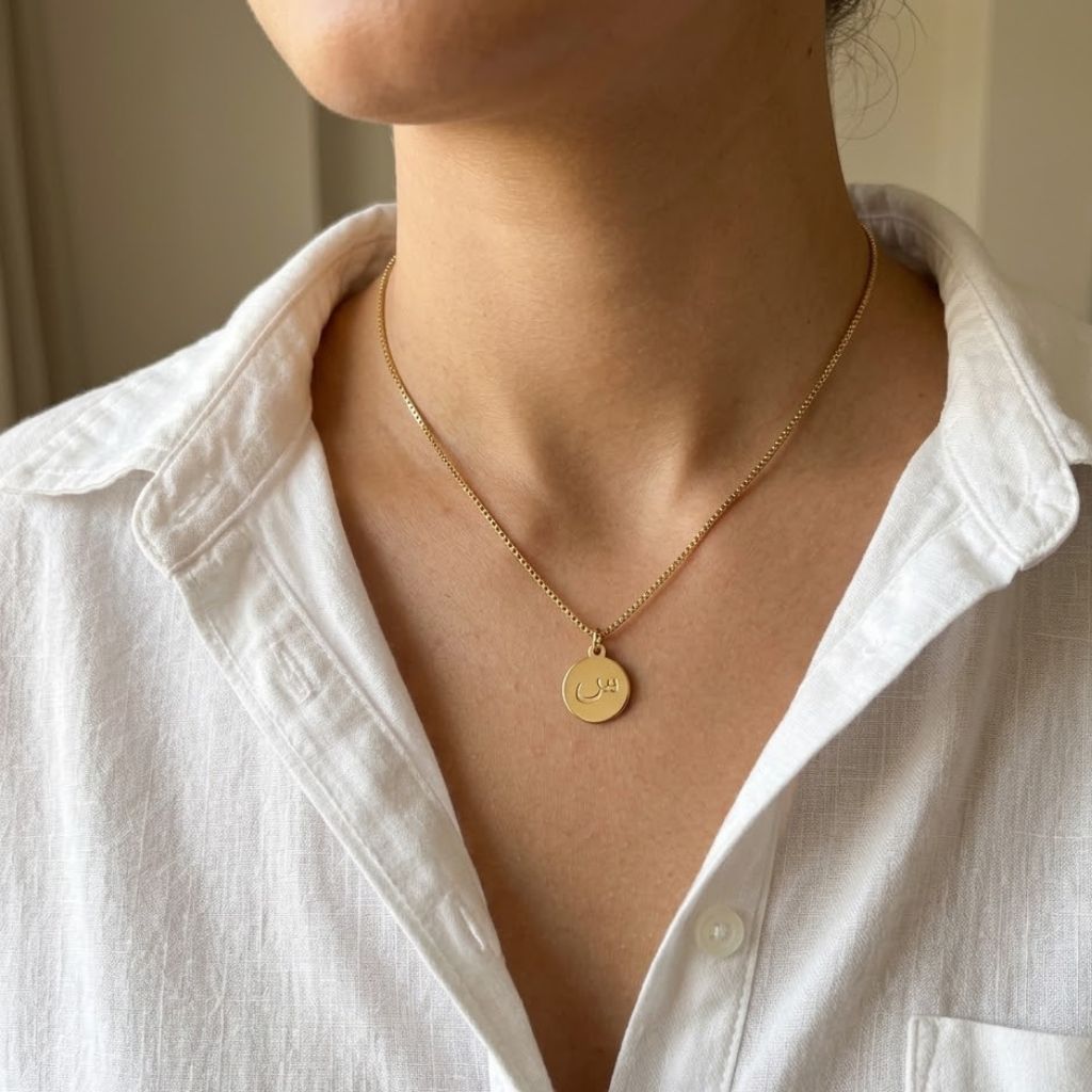 Arabic Initial Round Disc Necklace