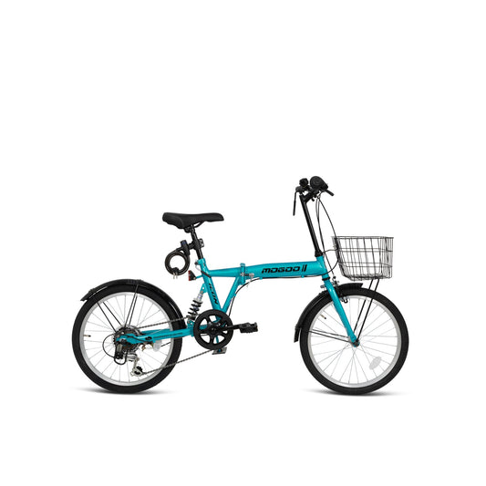 Icon 20" Folding City Bike - Green