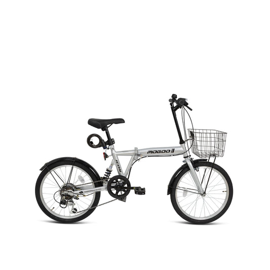 Icon 20" Folding City Bike - Silver