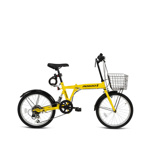 Icon 20" Folding City Bike - Yellow