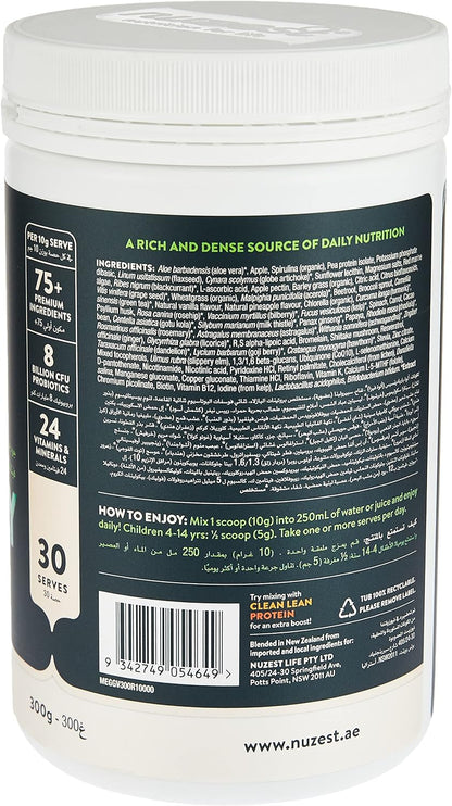 Good Green Vitality 300g