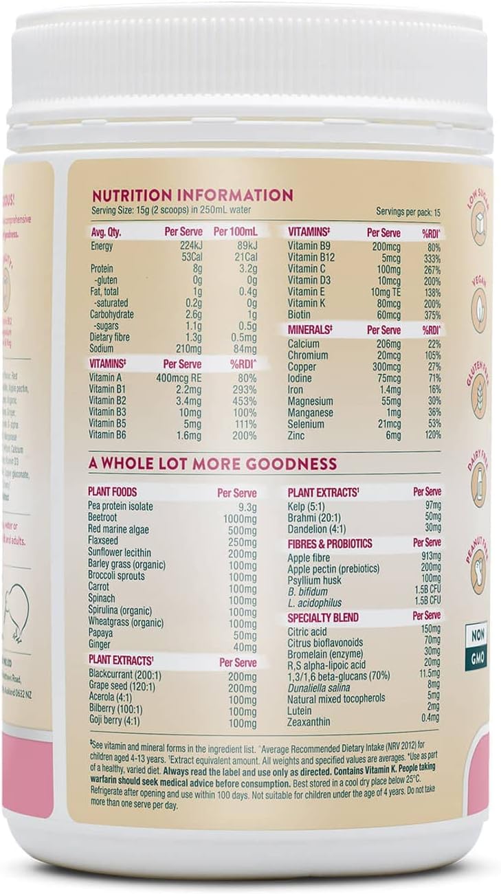 منتجات جيدة للأطفال، الفراولة البرية، 225 جرام