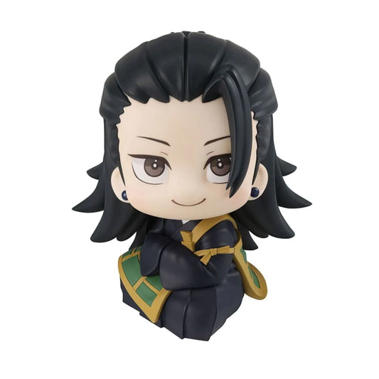 Lookup Jujutsu Kaisen 0 - Suguru Geto