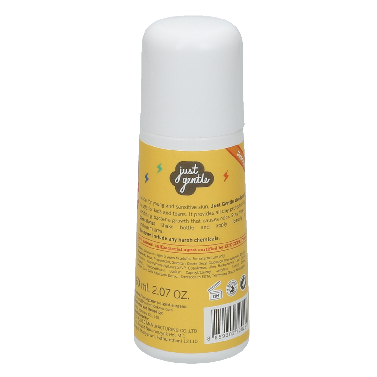 Just Gentle Organic Kids Unscented Deodorant 60ML
